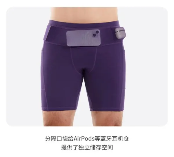 (Mul-Pockets Compression Shorts 3.0)Men Marathon Running Shorts Quick Dry Exercise Training Jogging Cycling Fitness Tight Shorts - Image 21